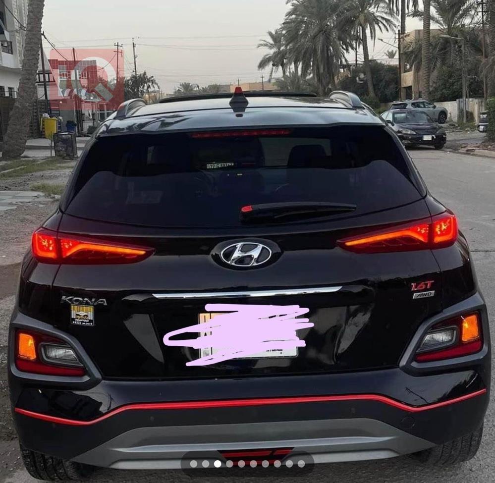 هيونداي كونا
